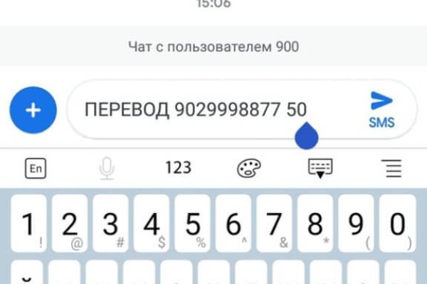 Ссылка на кракен в тор браузере kr2web in