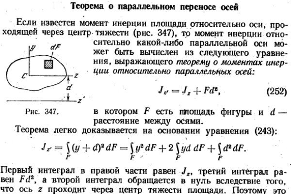 Кракен даркен